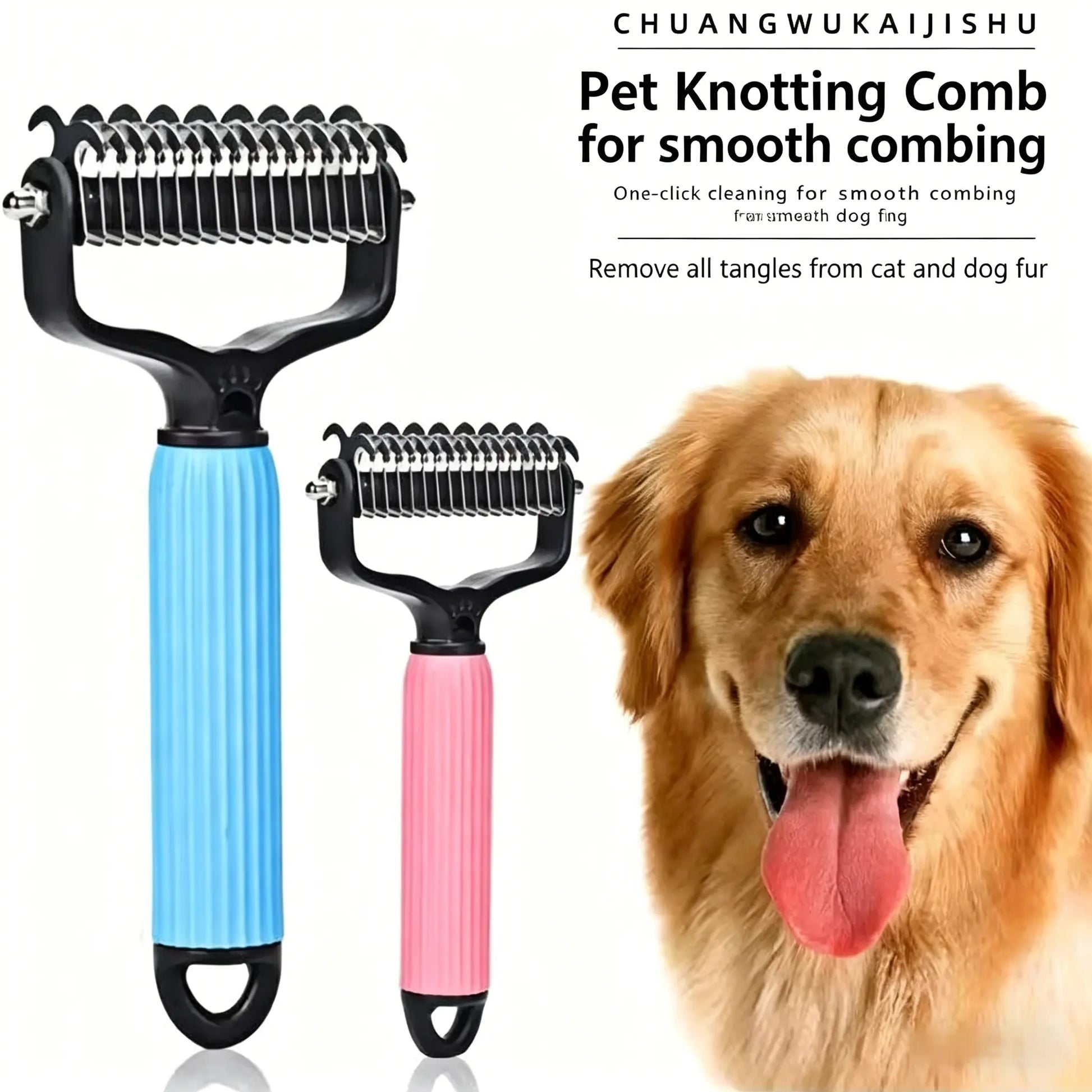 Double-Sided Pet Detangling Comb and Grooming Brush for Dogs and Cats with One-Click Undercoat Rake for Shedding and Mats